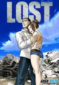 Lost