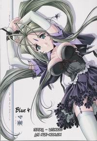 BLUE №4