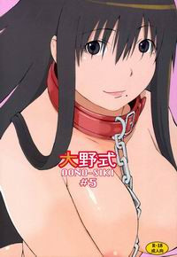 OONO SHIKI №5