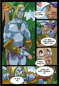 W.I.T.C.H.