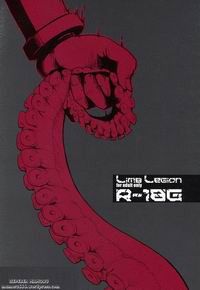 Limb Legion / Воин Легиона