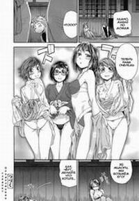TAYU TAYU №8