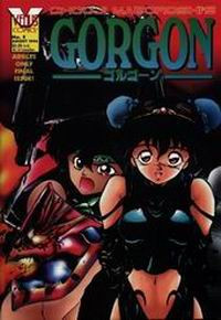 GORGON SISTERS №8