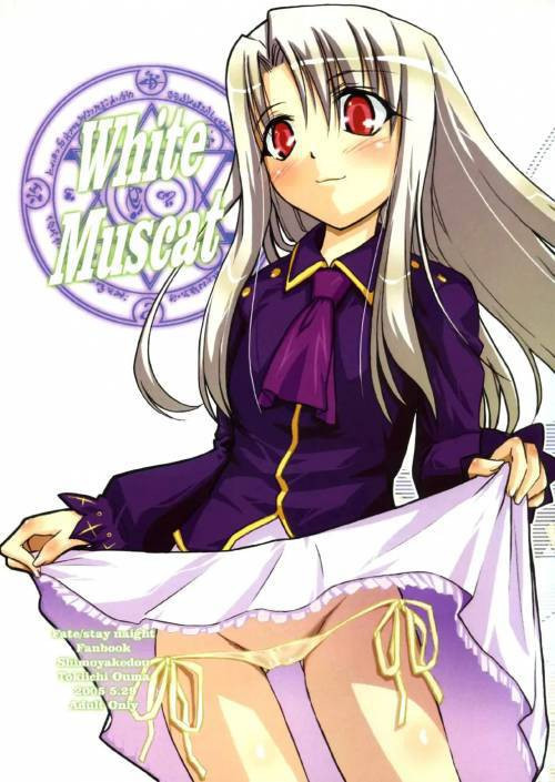 White Muscat / Белый мускат