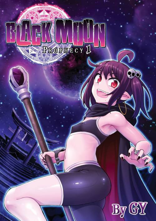 Black Moon - Prophecy №8 / Чёрная Луна: Пророчество