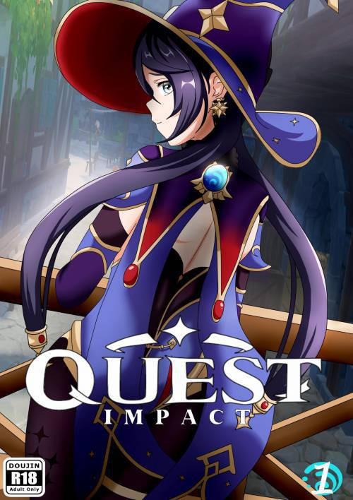 Quest Impact №1 / Квест импакт