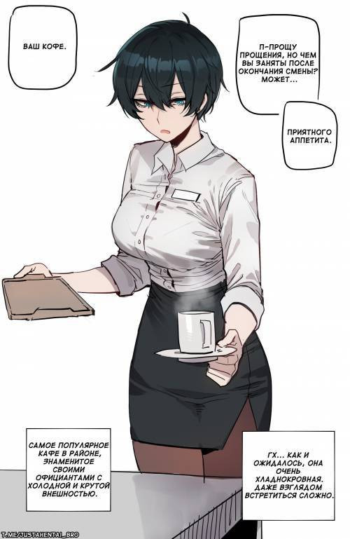06/2022 Reward