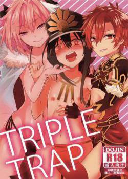 Triple Trap / Тройная ловушка