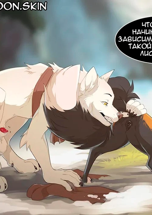 Аромат любви / The Smell of Love