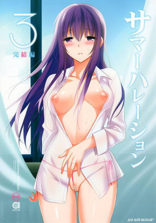 Summer Halation №3 Kanketsuhen - Final Chapter
