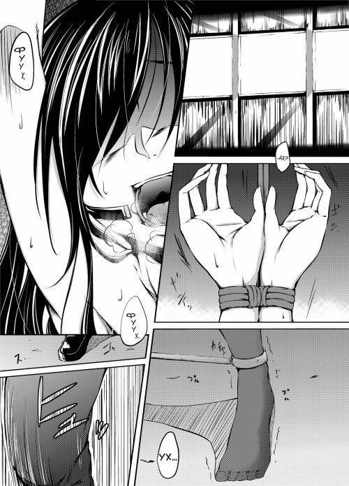 Kuroyukihime no Manko o Tada Hitasura ni Itamekkeru Manga / Мучение киски Кируюкихиме