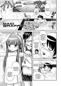 Maid Graffiti №5